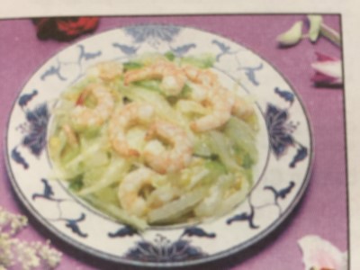 L2. Shrimp Chow Mein Image
