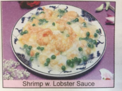 L19. Shrimp with Lobster Sauce Image