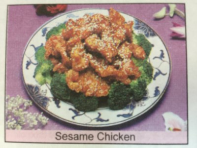 L39. Sesame Chicken Image