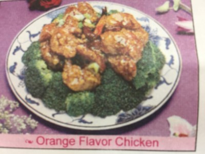 L41. Orange Chicken Image