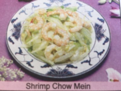 32. Shrimp Chow Mein Image