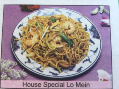 53. House Special Lo Mein Image