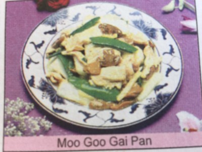 82. Moo Goo Gai Pan Image