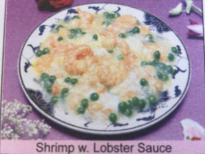 114. Shrimp with Lobster Sauce Image