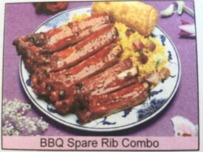 C10. Bar-B-Q Spare Ribs Image