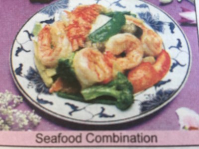 S1. Seafood Delight Image