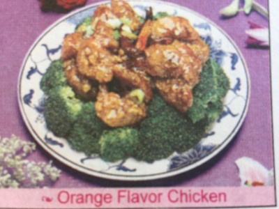 S9. Chicken with Orange Flavor Image