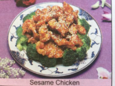 S11. Sesame Chicken Image