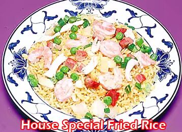 26. House Special Fried Rice 本楼炒饭 Image