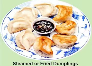 5. Fried or Steamed Dumplings (8) 锅贴或水饺 Image