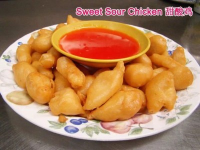 L14. Sweet & Sour Chicken 甜酸鸡 Image