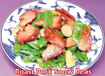 88. Roast Pork with Snow Peas 雪豆叉烧 Image