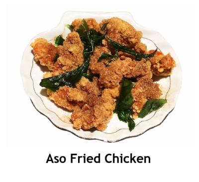 Aso Style Fried Chicken Image