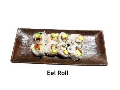 Eel Roll Image