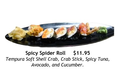 Spicy Spider Roll Image