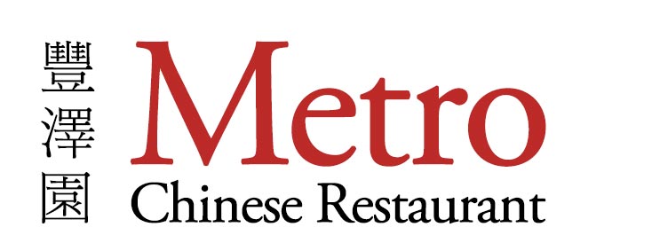 Metro Chinese Restaurant logo