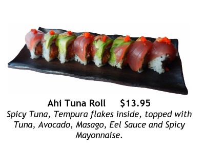 Ahi Tuna Roll Image