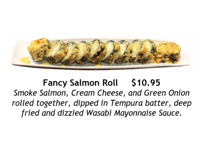 Fancy Salmon Roll Image