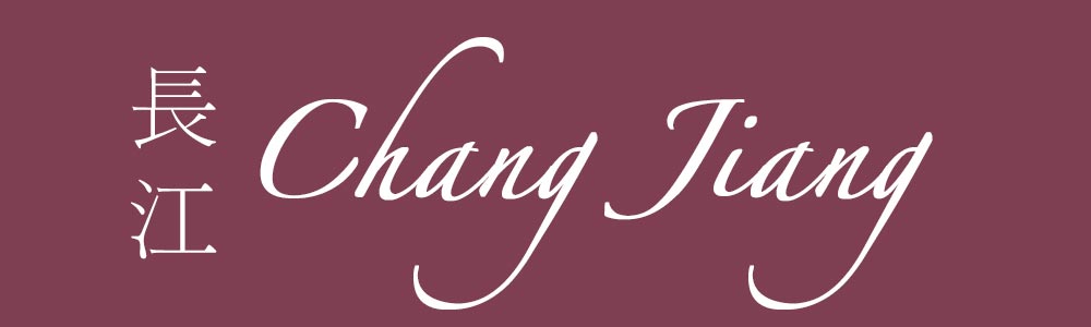 Chang Jiang logo