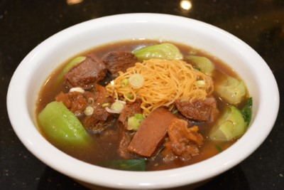牛腩湯面 Beef Stew Noodle Soup Image