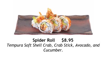 Spider Roll Image