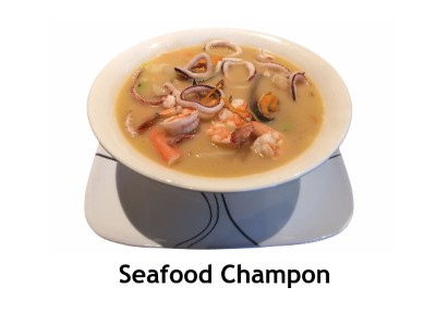House Special Seafood Champon Image