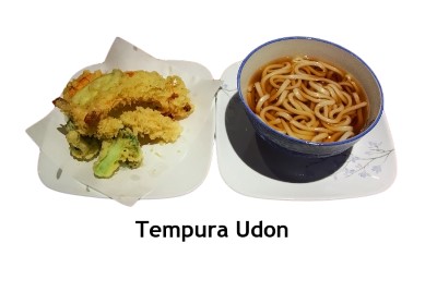 Tempura Udon Image
