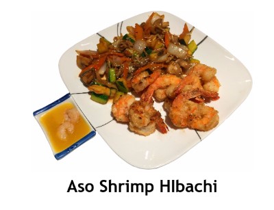 Shrimp (Teriyaki or Hibachi Style) Image