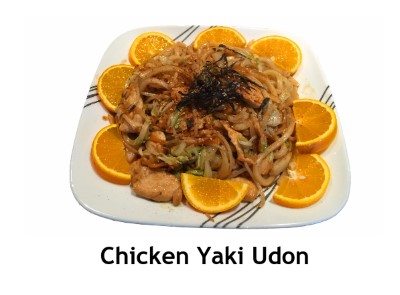 Yaki Chicken Image