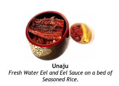 UnaJu Image
