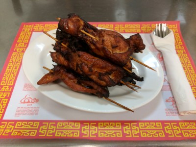 11. Beef (6) or Chicken (8) Teriyaki Image