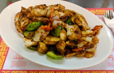 S13. Fish with Black Bean Sauce Image