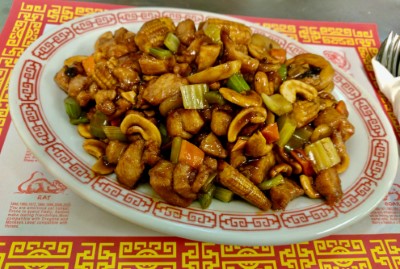 108. Chicken with Cashew Nuts Image