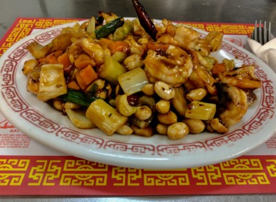 157. Kung Pao Shrimp Image