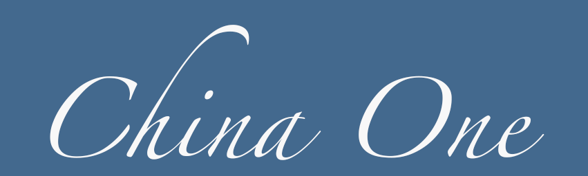 China One logo