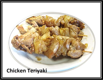 F7. Chicken Teriyaki (4) Image