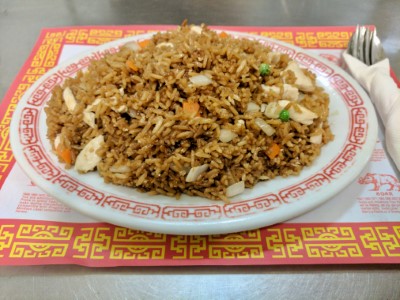 24. Chicken Fried Rice Image