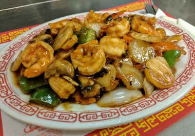 150. Shrimp with Black Bean Sauce Image