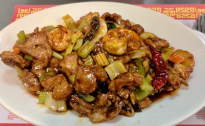 S2. Kung Pao Garden Image