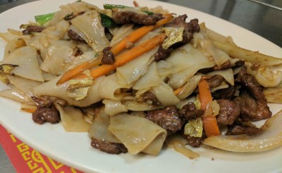 81. Beef Chow Fun or Pan Fried Fun Image