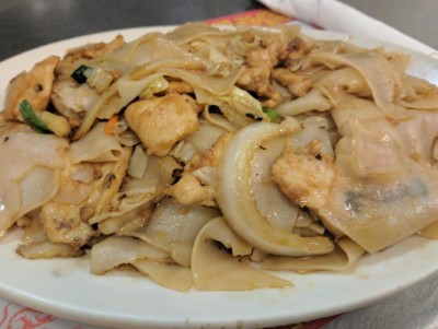 80. Chicken Chow Fun or Pan Fried Fun Image