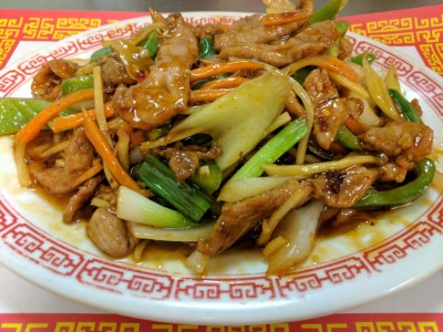 102. Hot & Spicy Pork Image