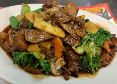 122. Beef with Mixed Veggies Image