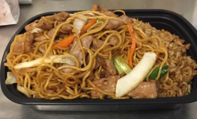 C22. Lo Mein Image