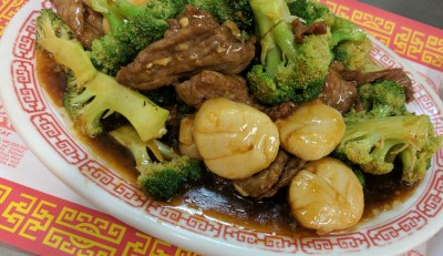 S4. Beef with Scallops Image