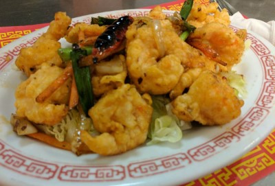S24. Jumbo Shrimp (Salt & Pepper Shrimp) Image