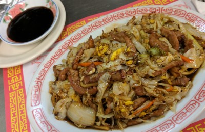 99. Moo Shu Pork Image