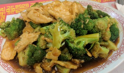 182. Chicken with Broccoli Image