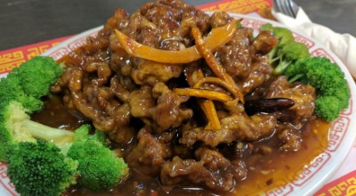 137. Orange Flavor Beef Image
