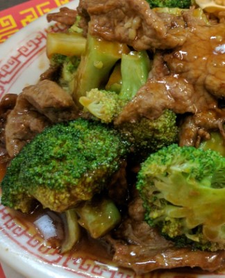 124. Beef with Broccoli Image
